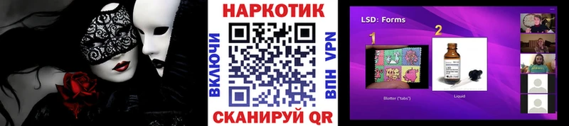 Где купить наркотики Унеча Гашиш Cocaine Меф Конопля