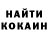 МДМА VHQ Richard Messer