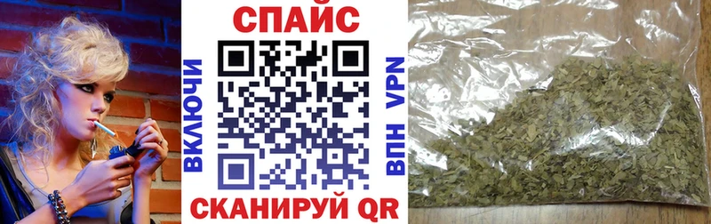 Бутират BDO  hydra как зайти  Унеча 