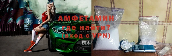 таблы Няндома