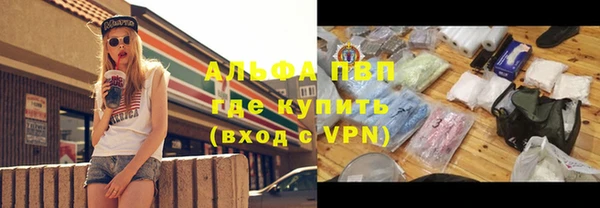 кокаин VHQ Нестеровская