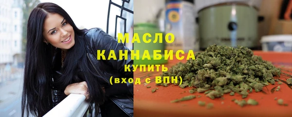 твердый Нязепетровск