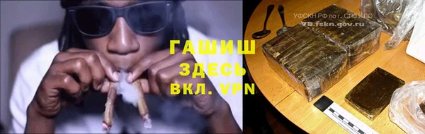 таблы Няндома