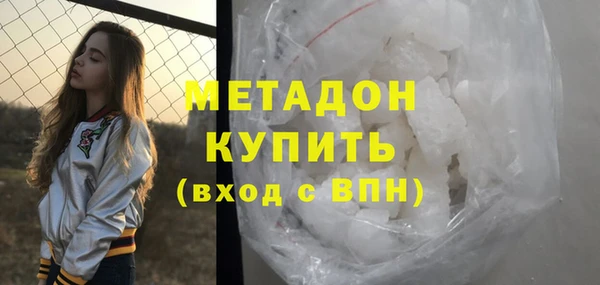 твердый Нязепетровск
