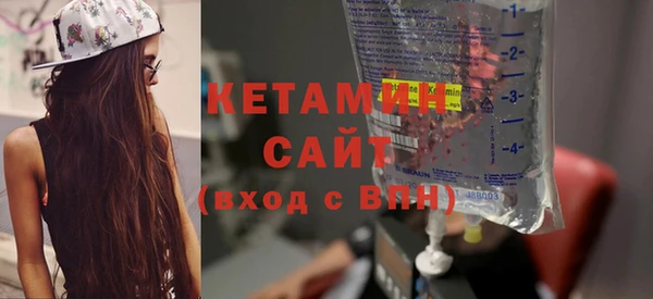 твердый Нязепетровск