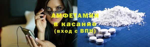 мефедрон мука Нягань