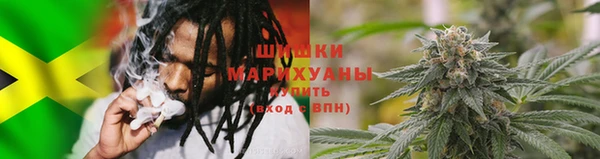 мефедрон мука Нягань