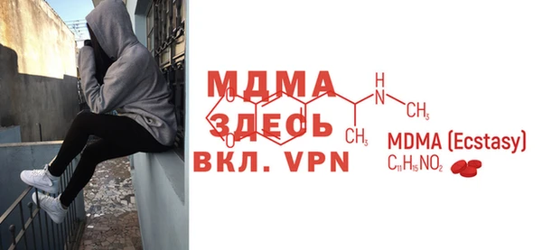 кокаин колумбия Михайлов