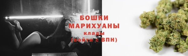 твердый Нязепетровск