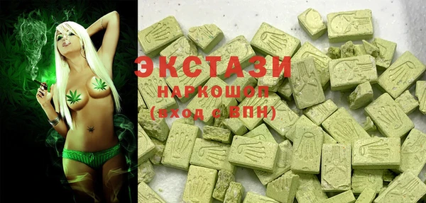 твердый Нязепетровск