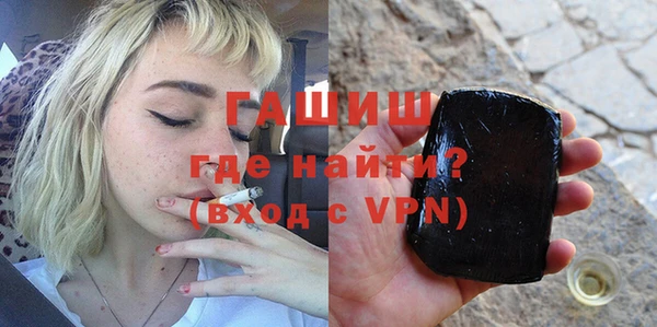 твердый Нязепетровск