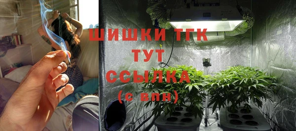 гашиш Калининец