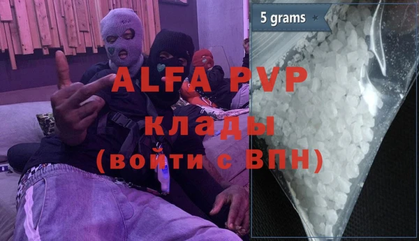 таблы Няндома