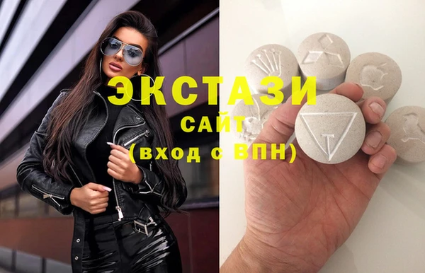 шишки Остров