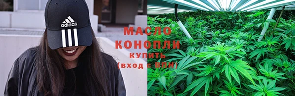 твердый Нязепетровск