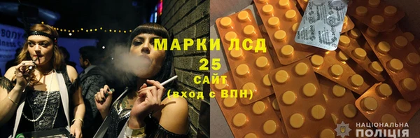 мефедрон мука Нягань