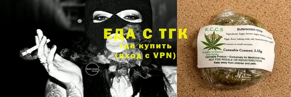 кокс Осташков