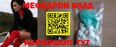 МДПВ Ирбит