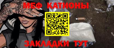 МДПВ Ирбит