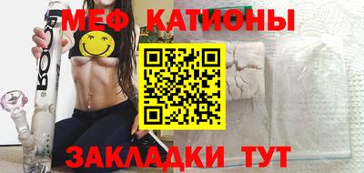 таблы Изобильный