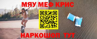 таблы Изобильный