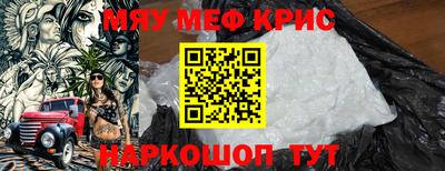 экстази Коммунар