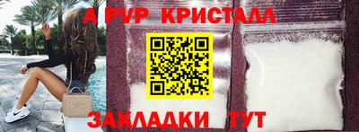 таблы Изобильный