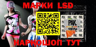 МДПВ Ирбит