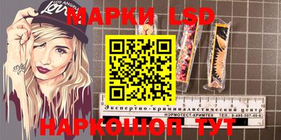 метадон Конаково