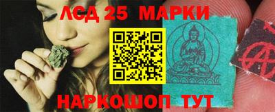 МДПВ Ирбит