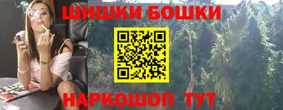 прущий лед Ипатово