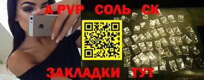 таблы Изобильный