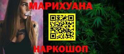 таблы Изобильный