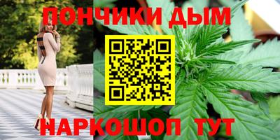 таблы Изобильный