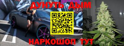 таблы Изобильный