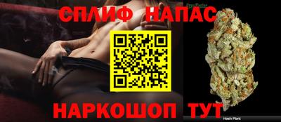 таблы Изобильный
