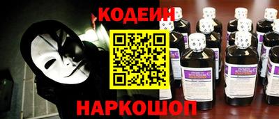 таблы Изобильный