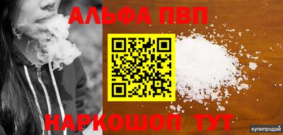 МДПВ Ирбит