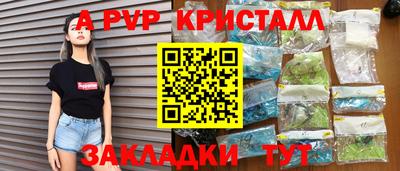 таблы Изобильный