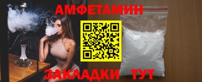 МДПВ Ирбит