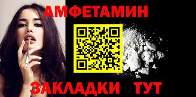 МДПВ Ирбит