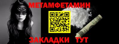 МДПВ Ирбит