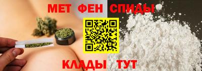 прущий лед Ипатово