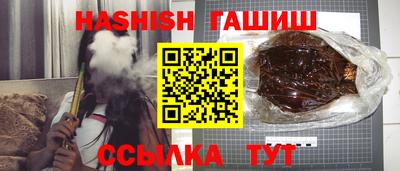 таблы Изобильный