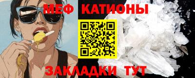 МДПВ Ирбит