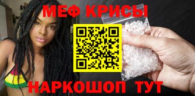 МДПВ Ирбит