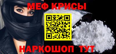 МДПВ Ирбит