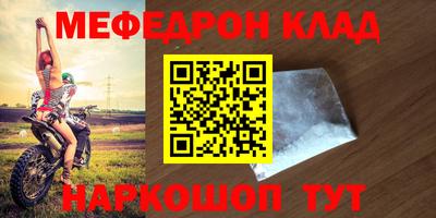 таблы Изобильный