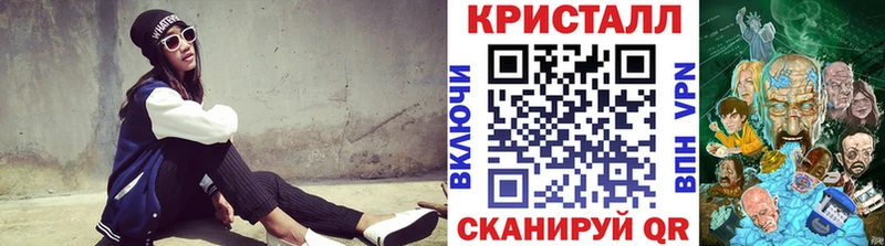 где купить наркоту  Унеча  Метамфетамин витя 